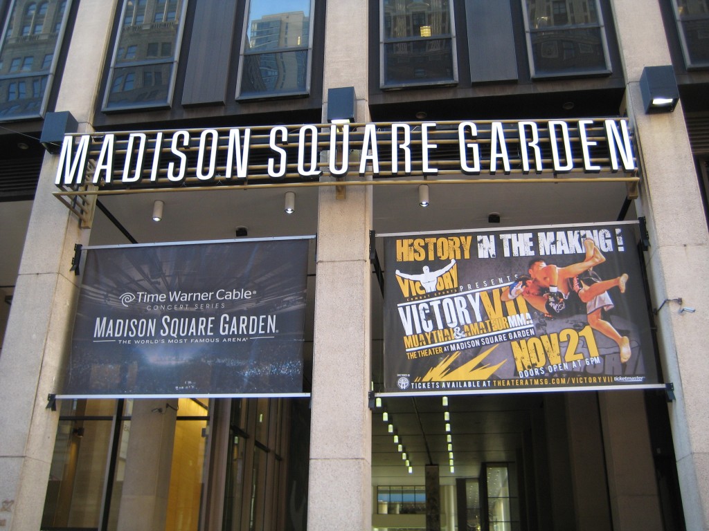 Victory 7 banner- at MSG