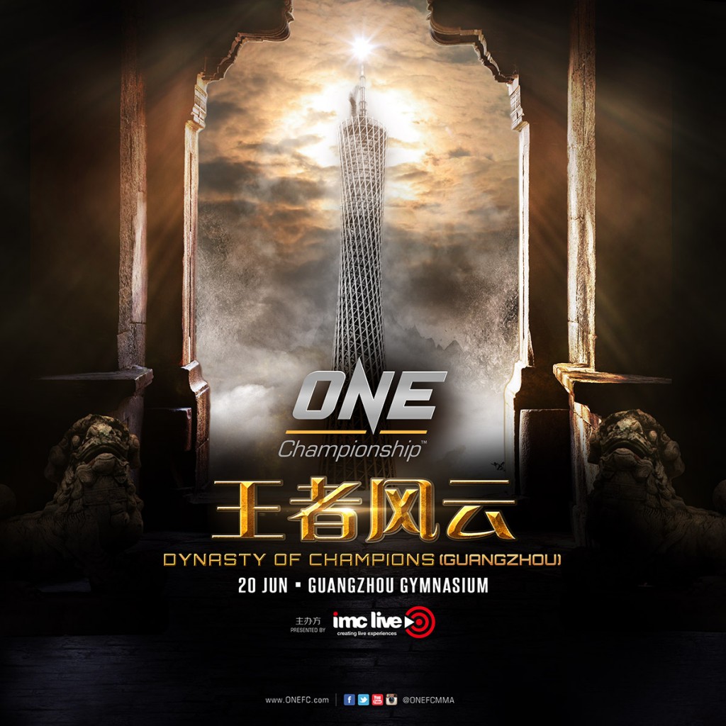 ONE28-China_Guangzhou